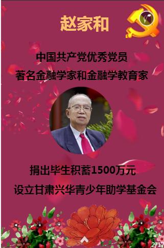 男友同时让几个女友怀孕-专业问答网站